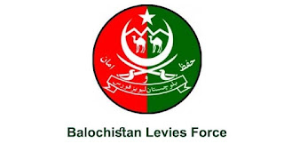 www.ats.org.pk Jobs 2022 - Levies Force Hangu Jobs 2022 in Pakistan