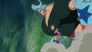 ワンピースアニメ ゾウ編 768話 フランキー 忍者 | ONE PIECE Episode 768