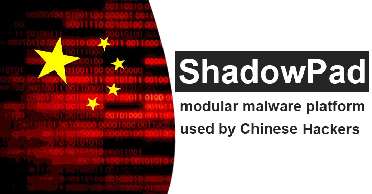 ShadowPad Modular Malware