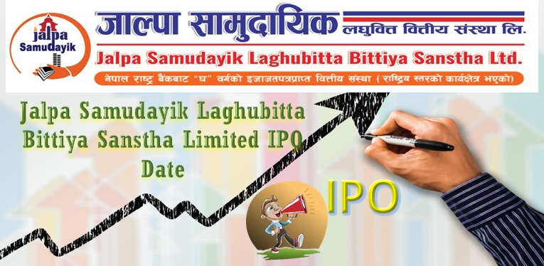 Jalpa Samudayik Laghubitta Bittiya Sanstha Limited IPO Date