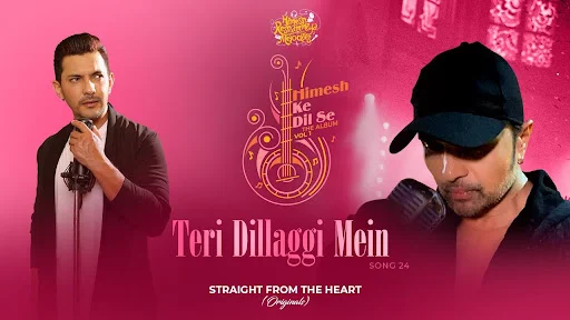 Teri Dillaggi Mein Lyrics Poster - LyricsREAD