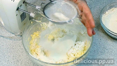 Пирожное из Советской столовой за 22 копейки