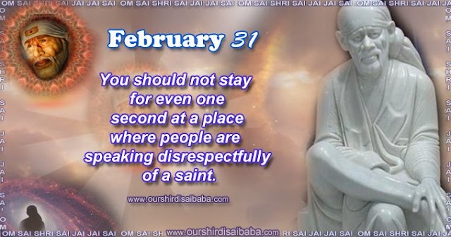 Sai Blessings - Daily Blessing Messages-Shirdi Sai Baba Today Message 31-01-2022