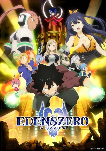 Animes In Japan 🎄 on X: INFO ADIADOOO! O 22° episódio da segunda  temporada do anime Edens Zero será lançado no dia 2 de setembro.   / X