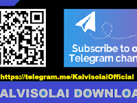 KALVISOLAI WHATSAPP UPDATES 23.02.2023