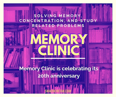 Memory Clinic