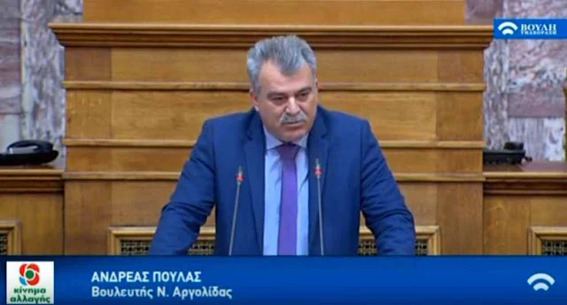 Πουλάς: Πόσο κόστισε στο Ελληνικό Δημόσιο η εμπλοκή των ιδιωτικών κλινικών στην πανδημία