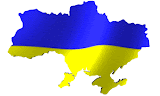 Слава Україні! Героям Слава!