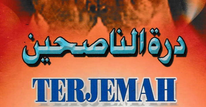 Download Terjemah Kitab Durrotun Nashihin