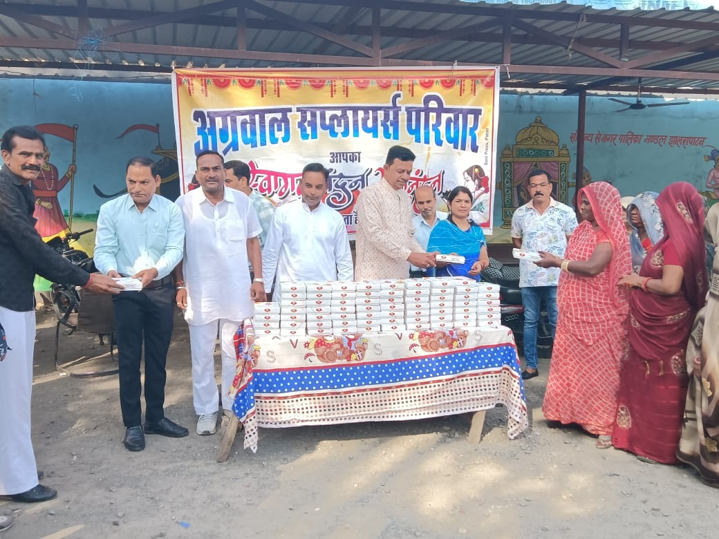 चित्र