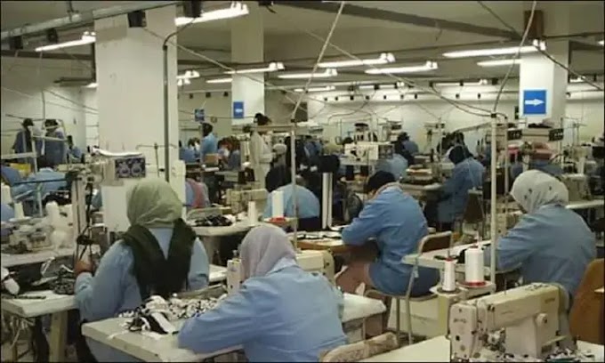 مطلوب 30 شخص للعمل في شركة لصناعة النسيج