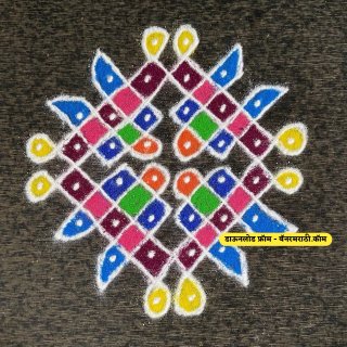 simple rangoli designs