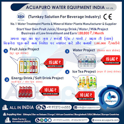 Start Fruit Juice / Energy Drink / Water / Ice Tea Project Business at Low Investment