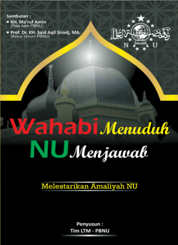 Buku "Wahabi Menuduh, NU Menjawab" Versi PDF