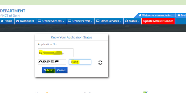 Vehicle Application Status Kaise Check Kare Delhi
