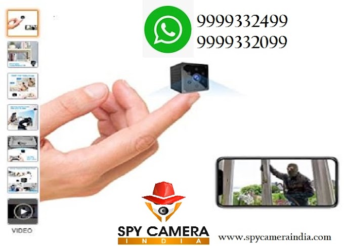 Attributes of a Trusted Online Spy Camera Dealer