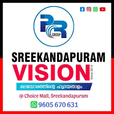 മട്ടന്നൂർ വെളിയമ്പ്രയിൽ നാല്‌ നാടൻ ബോംബുകൾ പിടിച്ചു