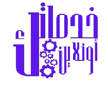 خدماتك أونلاين