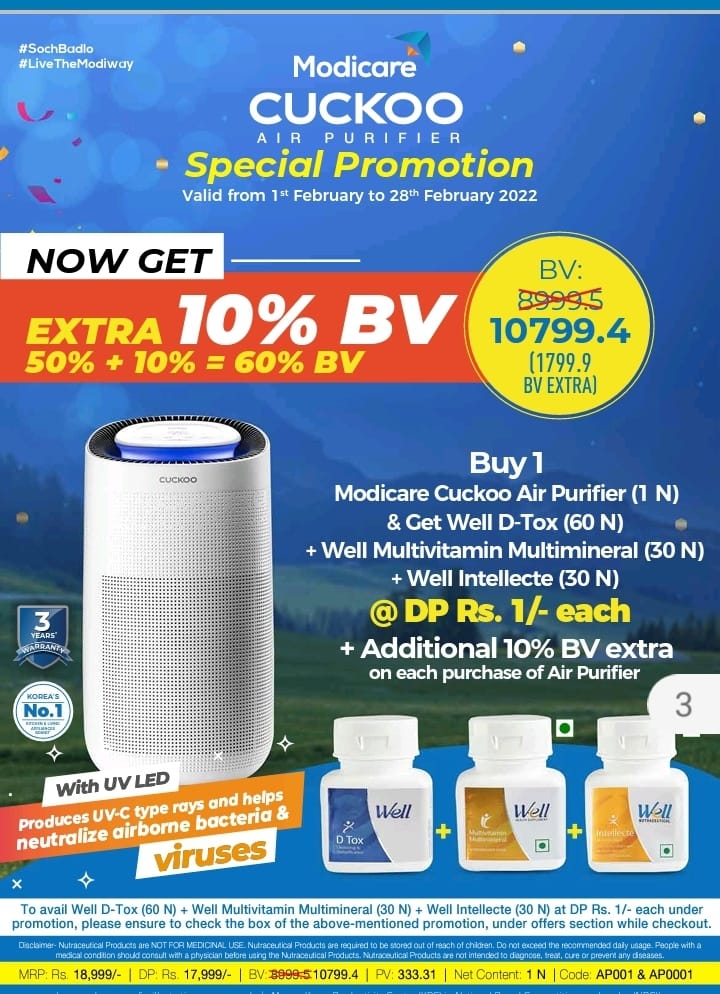 Modicare February Repurchase & New Joinee Offer, Urban Color valentine's day Offer, Modicare Cuckoo & Envirochip Special Offer