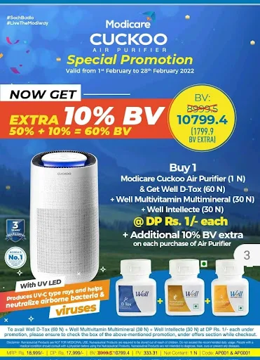 Modicare February Repurchase & New Joinee Offer, Urban Color valentine's day Offer, Modicare Cuckoo & Envirochip Special Offer