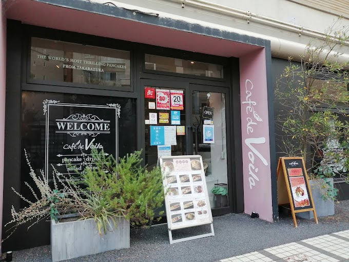 宝塚南口「カフェ ド ヴォアラ」のパンケーキ＆アップルタイザーが絶品！店内の様子もご紹介！