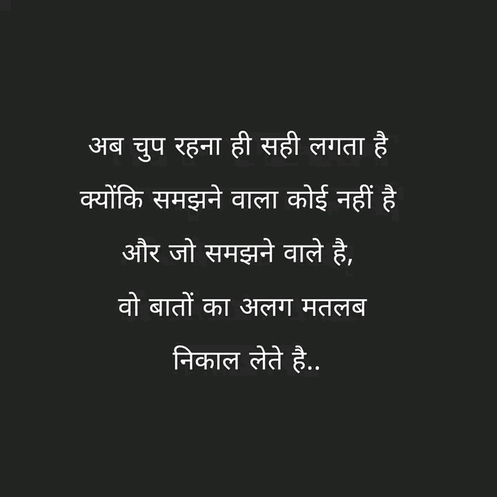 चित्र