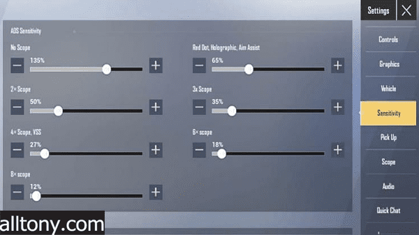 حساسية ADS PUBG Mobile Lite