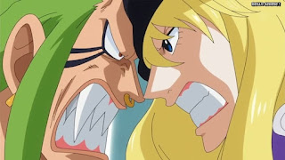 ワンピースアニメ ドレスローザ編 712話 キャベンディッシュ Cavendish CV.石田彰 | ONE PIECE Episode 712