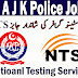 Azad jammu Kashmir AJK Police Jobs 2022 | NTS Jobs 2022 - The Job Hunt