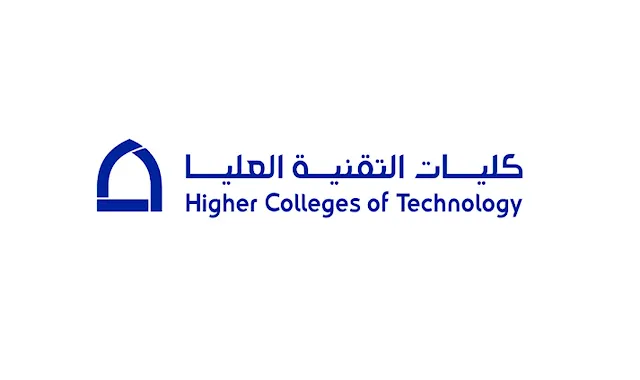 Higher Colleges of Technology is conducting a huge recruitment process in various specializations for all nationalities in the Emirates Higher Colleges of Technology تجري عملية توظيف ضخمة في مختلف التخصصات لجميع الجنسيات في الامارات