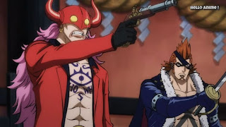 ワンピースアニメ 1001話 ワノ国編 | 百獣海賊団 飛び六胞 フーズ・フー | ONE PIECE Beasts Pirates Tobiroppo Who's-Who