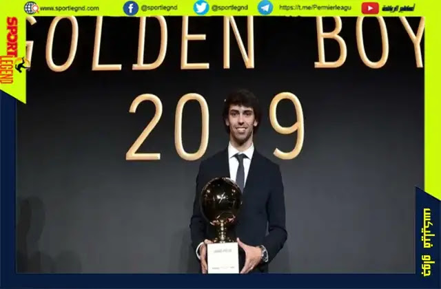 جواو فيليكس ثاني لاعب برتغالي يفوز بجائزة الفتى الذهبي