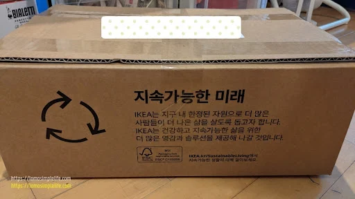 이케아 가르네라 2단서빙스탠드 화이트, IKEA GARNERA Serving stand two tiers white, 이케아 서빙스탠드, IKEA Serving stand, 이케아 가르네라, IKEA GARNERA, 이케아 파티용품, ikea party props, 이케아 홈카페용품, ikea homecafe props, 이케아 주방용품, 인테리어 소품, ikea kitchenware, interior props