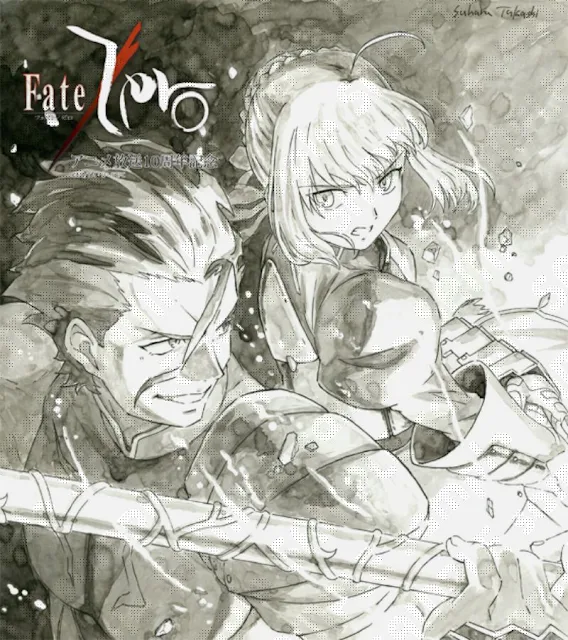 Fate/Zero celebra su décimo aniversario
