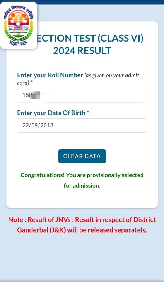 Jawahar Navodaya Vidyalaya 6th Class Entrance Exam-2024 Result Declared