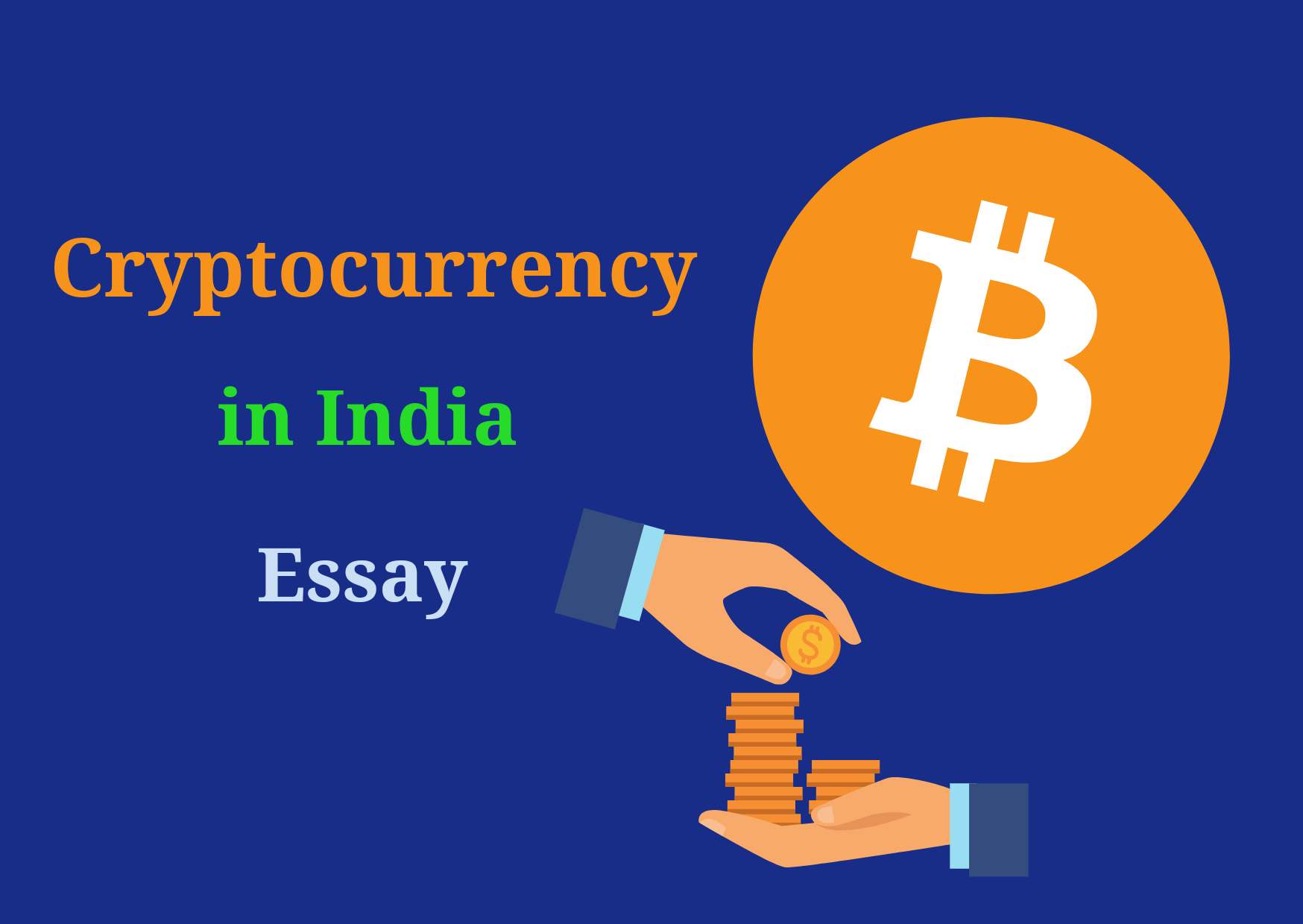 essay on cryptocurrency in india