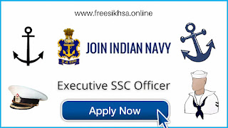 Indian Navy Recruitment 2022 SSC IT Officer