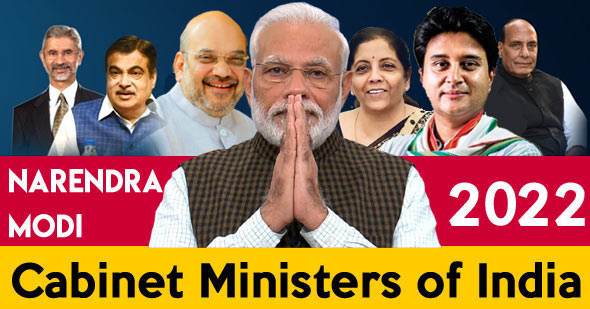 List of Cabinet Ministers of India