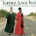 HATUA KW HATUA Lyrics by Rebekah Dawn Ft Mercy Masika