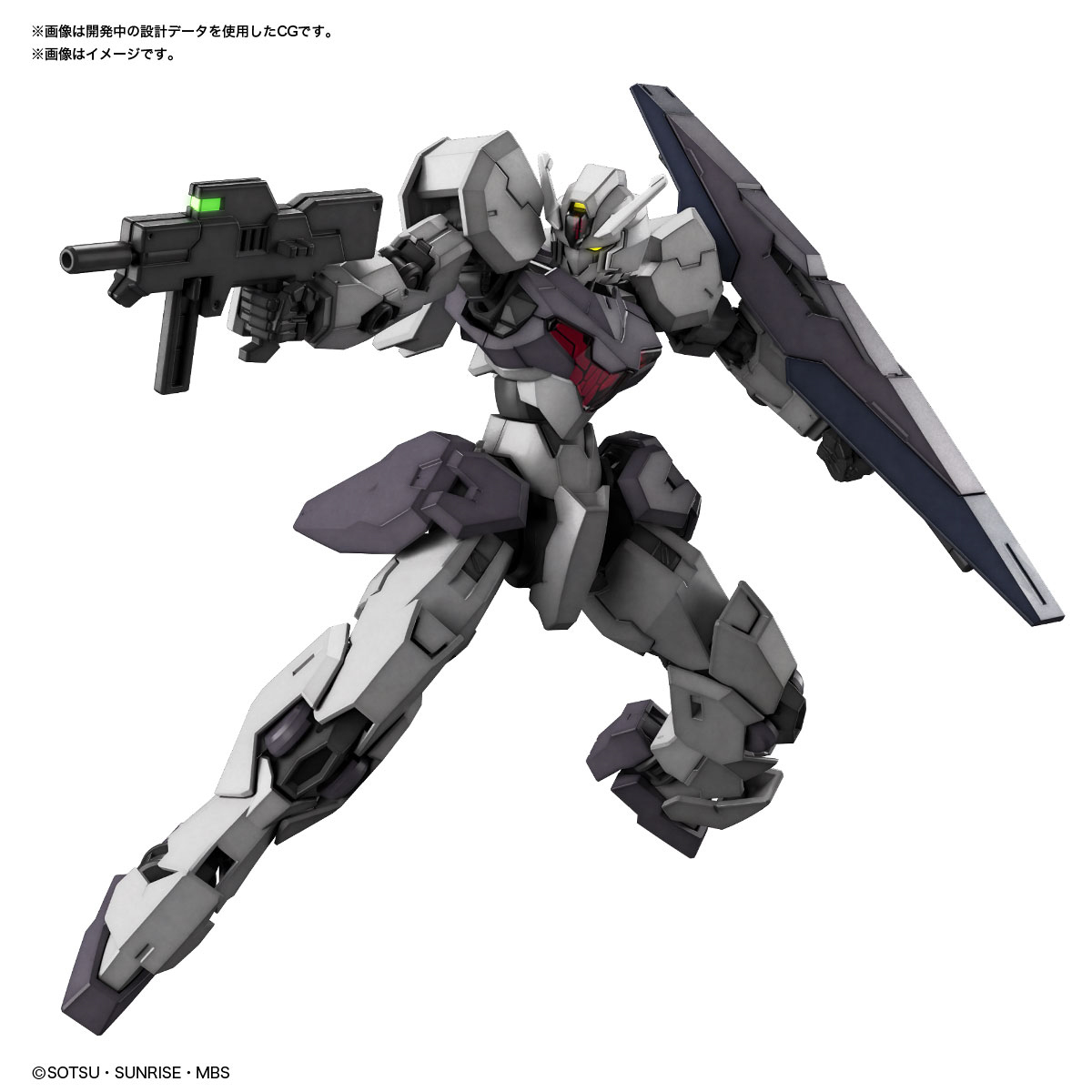 HG 1/144 TENTATIVE GUNPLA NAME - 09