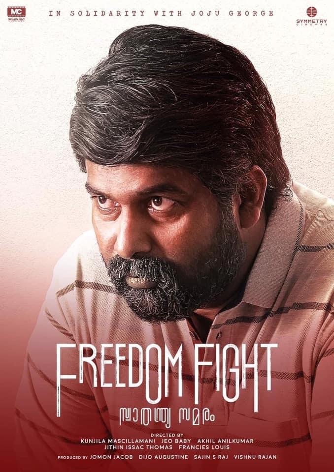Freedom Fight Malayalam