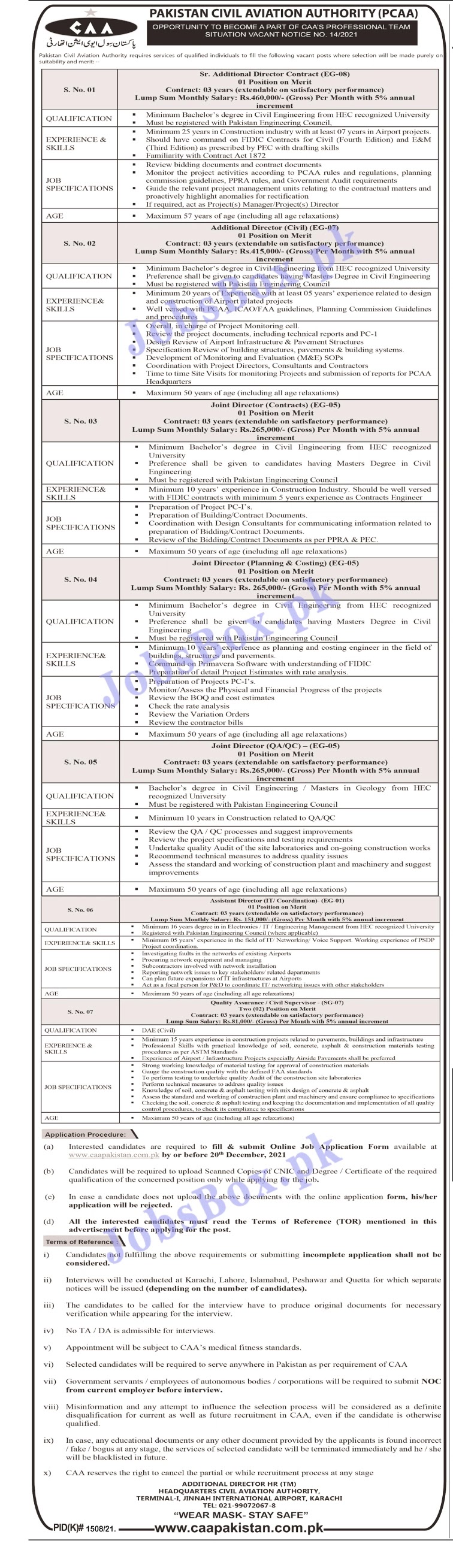 PCAA Jobs 2021 – Pakistan Civil Aviation Authority Jobs 2021
