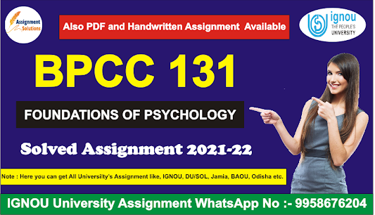 bpcc 131 assignment 2020-21; bpcc 131 solved assignment 2020-21; bpcc 131 solved assignment free download pdf; bpcc 132 assignment; ignou; bpcc 131 question paper