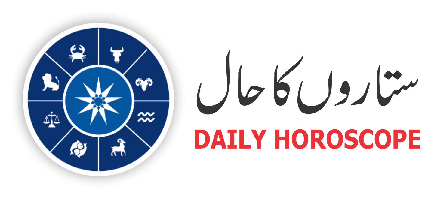 Daily Horoscope In Urdu