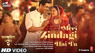 Meri Zindagi Hai Tu Lyrics in English | With Translation | – Satyameva Jayate 2