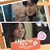 SECRET NUMBER - Love, Maybe (사랑인가 봐) A Business Proposal OST Part 5