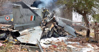 The fighter jet crash ever happened