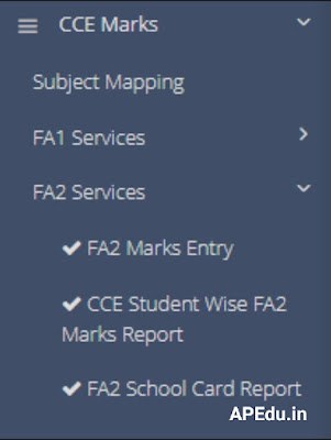 CCE Formative, Summative FA SA Marks Entry Online Link official