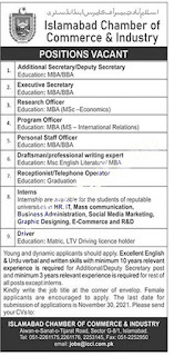 Islamabad Jobs 2021 in Chamber of Commerce and Industry – ICCI New Jobs