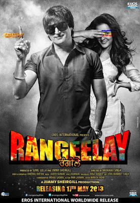 Rangeelay (2013) Punjabi HDRip 720p ESub x265 HEVC 650Mb